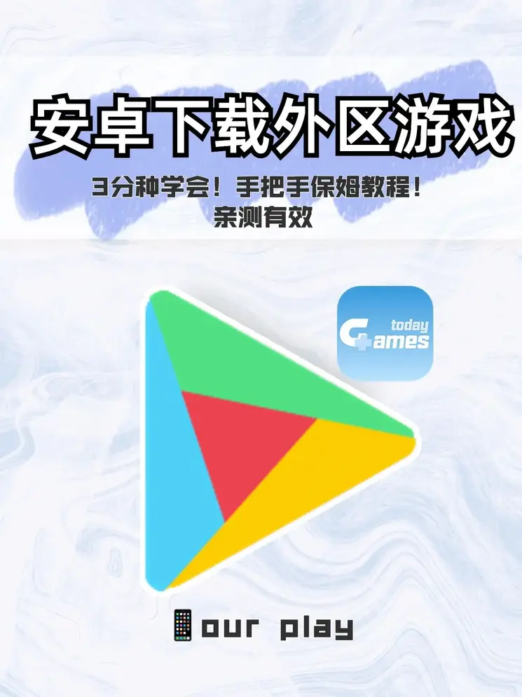 三亿体育下载地址app下载截图0